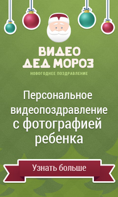 Поздравление артура с днем рождения от путина Поздравление артура с днем рождения от путина