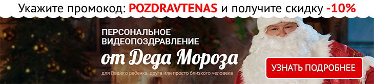 С днем органов воспитательной работы С днем органов воспитательной работы
